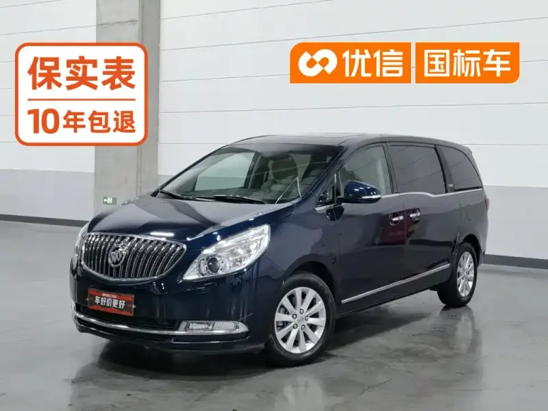 Buick GL8, 2016