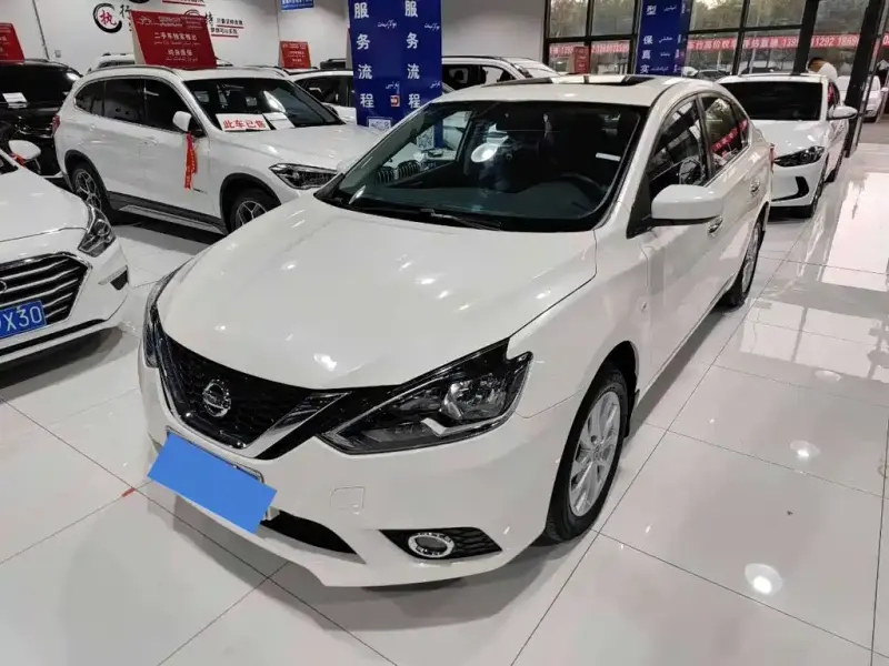 Nissan Sylphy, 2023