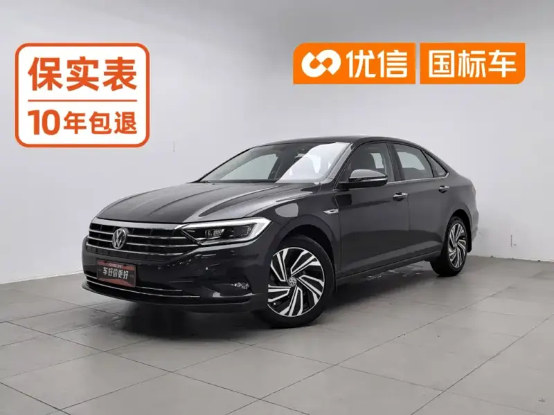 Volkswagen Sagitar, 2021