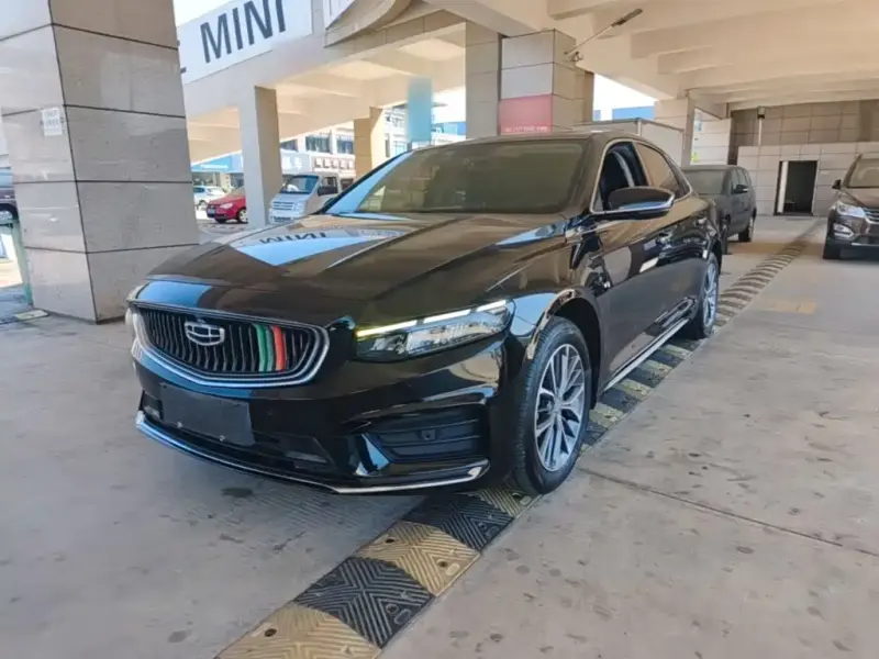 Geely Xingrui, 2021