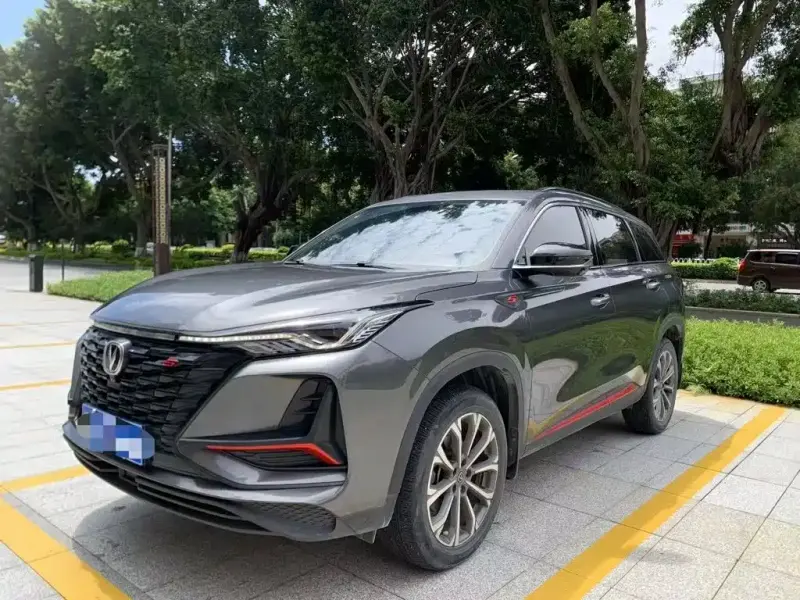 Changan CS75 PLUS, 2022