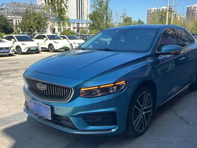 Geely Xingrui, 2021