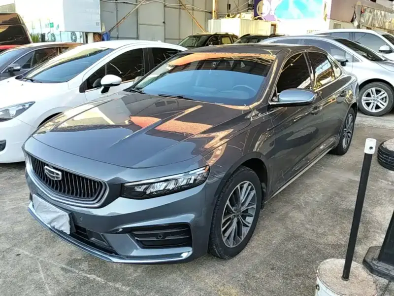Geely Xingrui, 2022