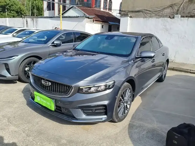 Geely Xingrui, 2022