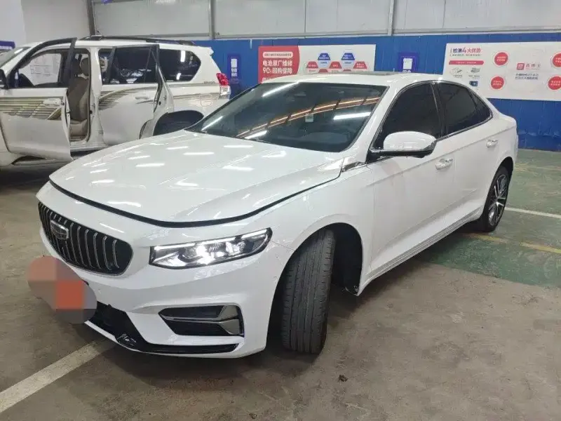 Geely Xingrui, 2023