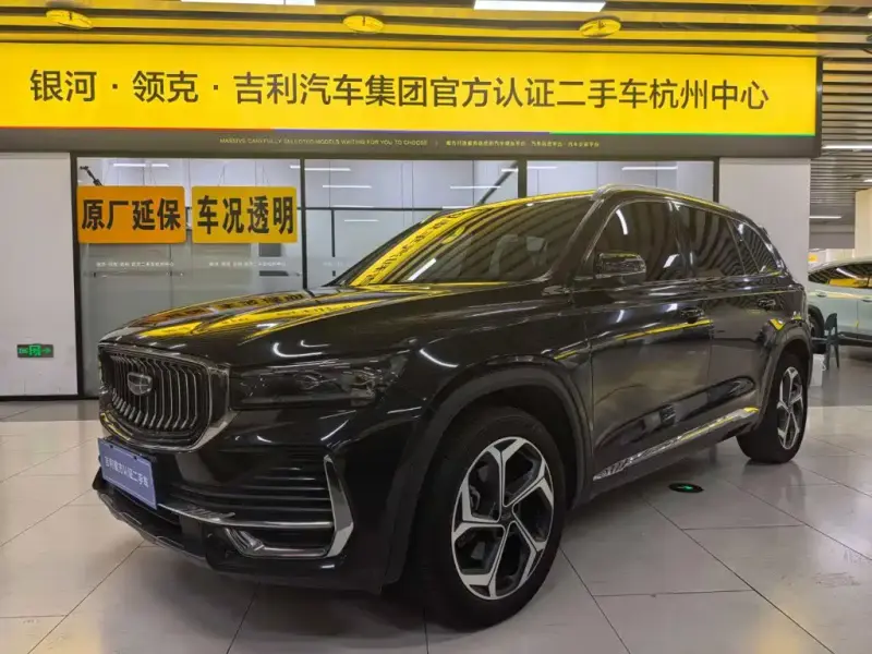 Geely Xingyue L, 2022