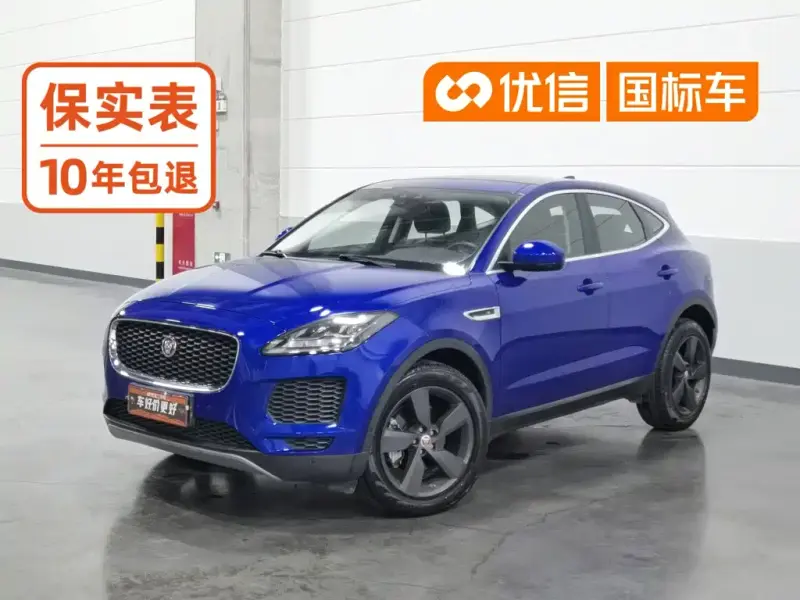 Jaguar E-PACE, 2019