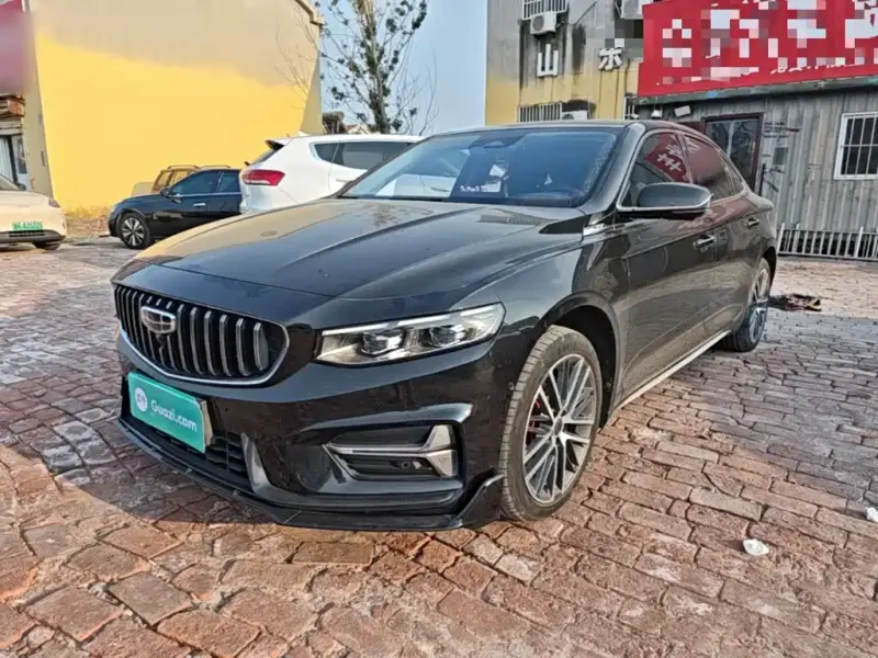 Geely Xingrui, 2023