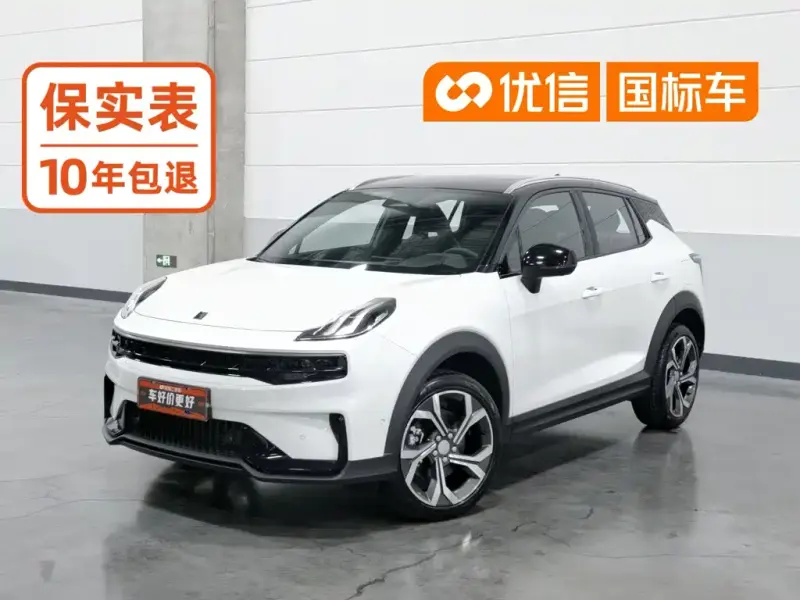 Lynk & Co 06, 2024