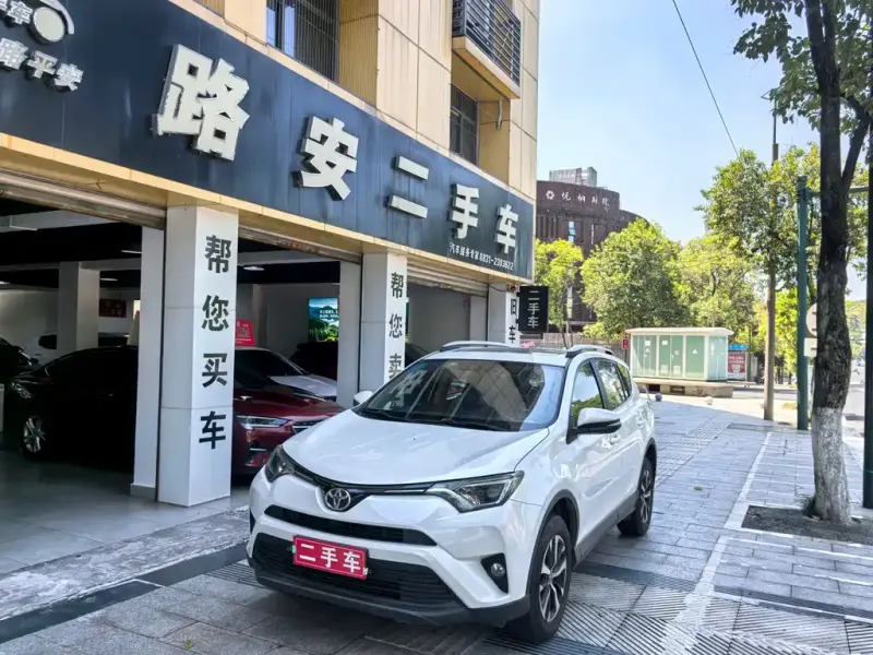 Toyota RAV4, 2019