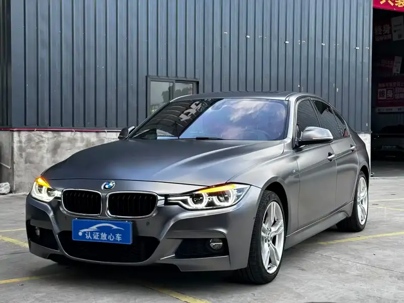 BMW 3 Series, 2017