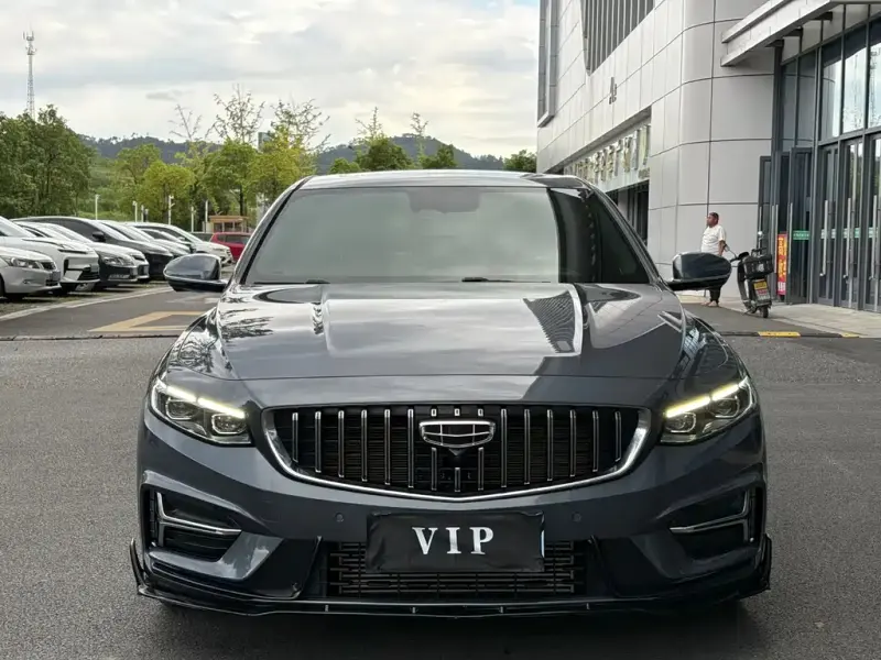 Geely Xingrui, 2024