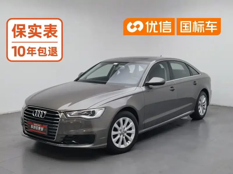 Audi A6L, 2017