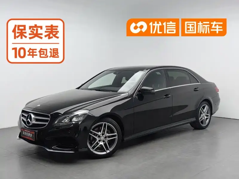 Mercedes-Benz E-Class, 2015