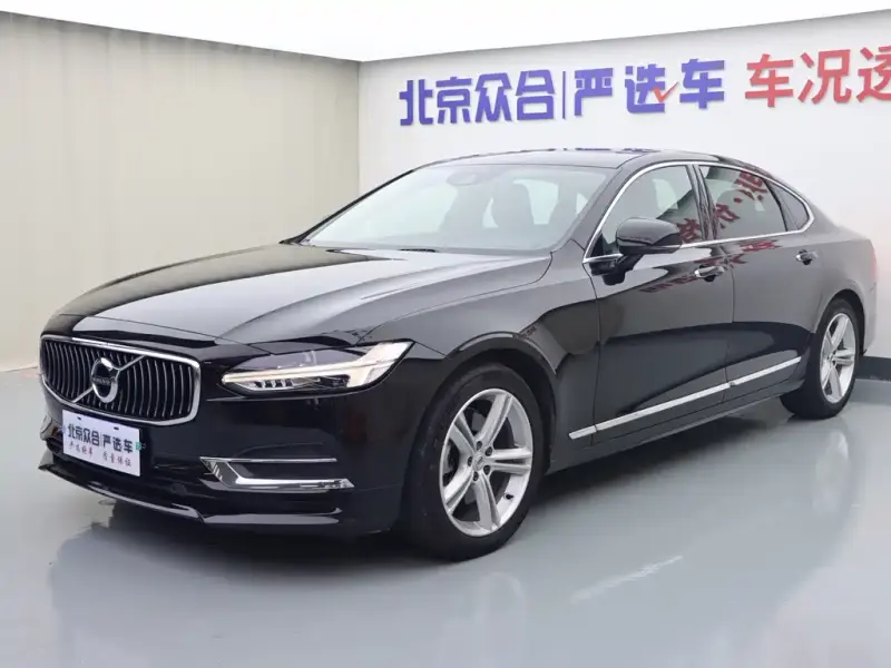 Volvo S90, 2018