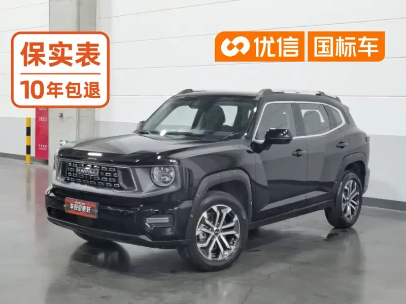 Haval Big Dog PLUS, 2023