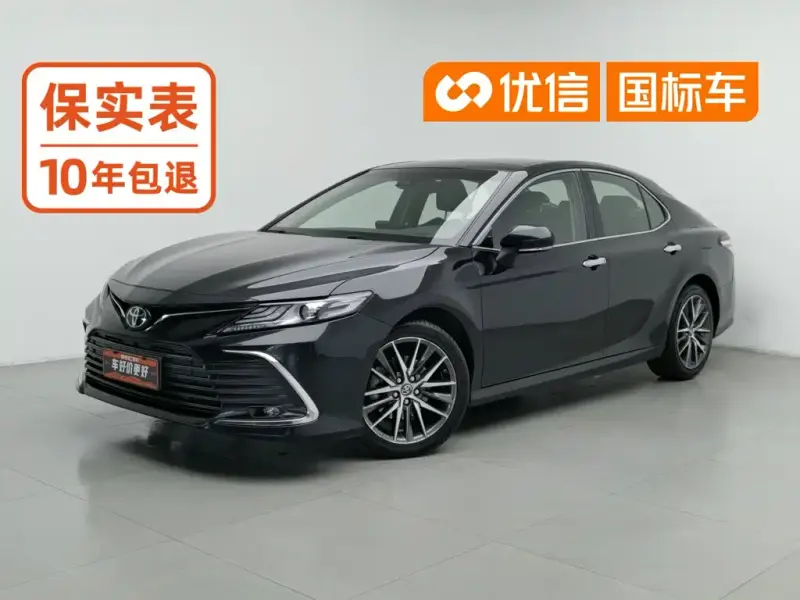 Toyota Camry, 2021