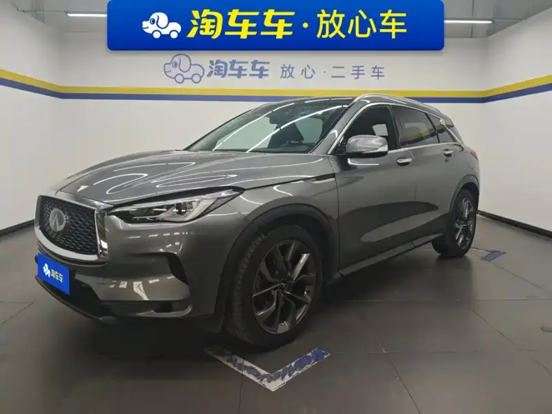Infiniti QX50, 2020