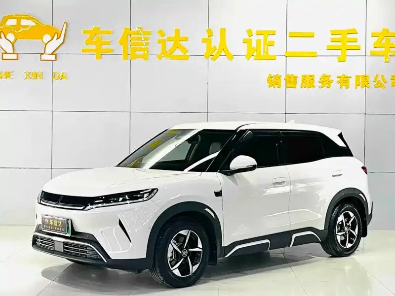 BYD Yuan UP, 2026