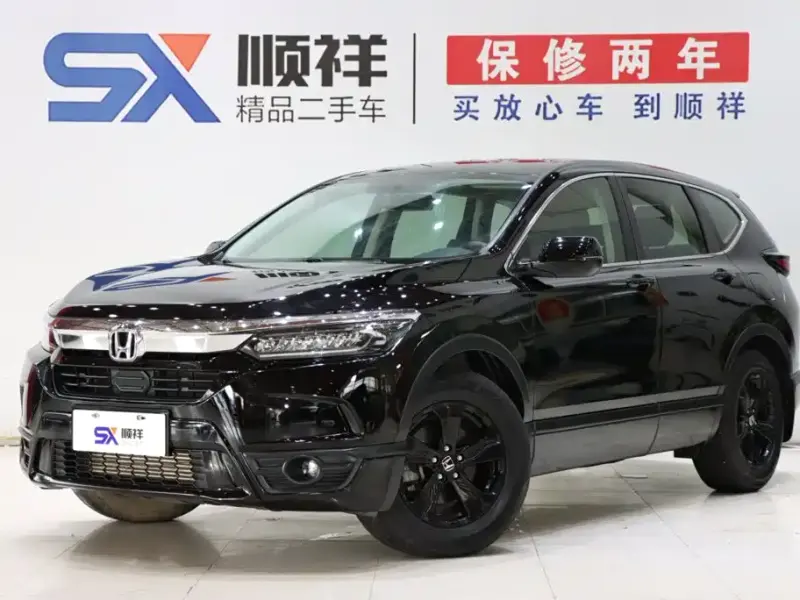 Honda Breeze, 2020