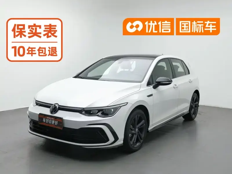 Volkswagen Golf, 2023
