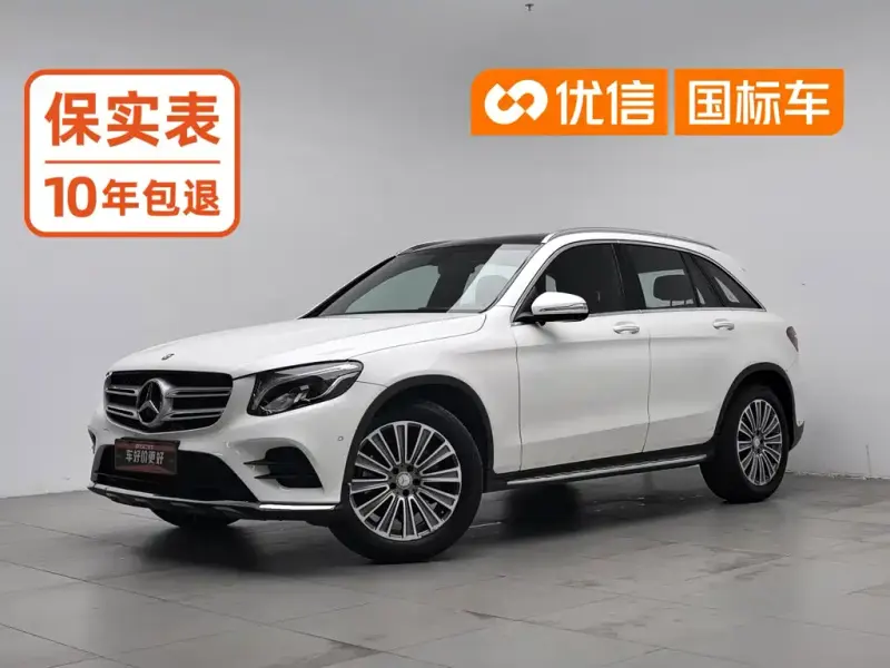 Mercedes-Benz GLC, 2017