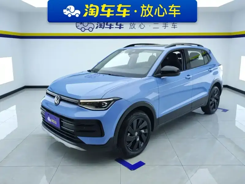 Volkswagen Tharu, 2024