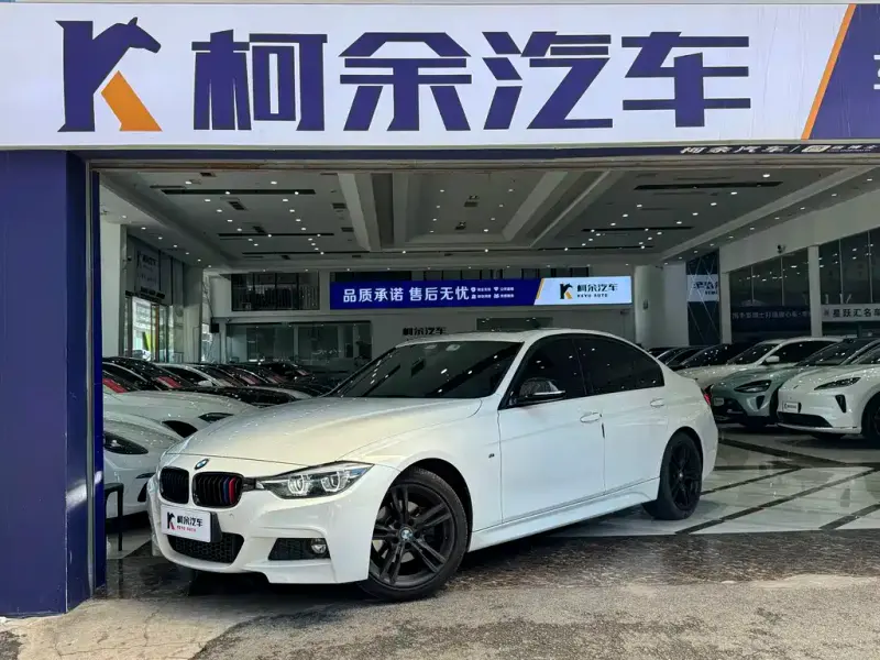 BMW 3 Series, 2019