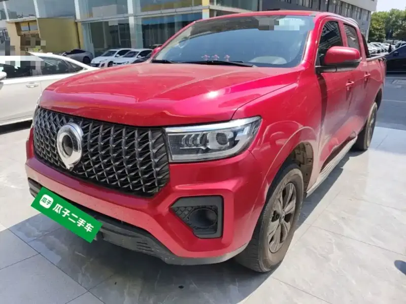 Great Wall Pao, 2024