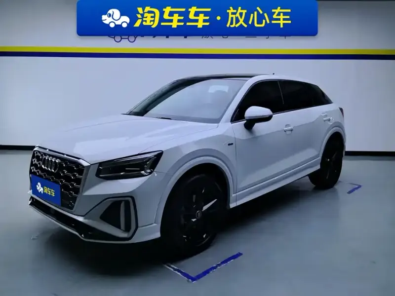 Audi Q2L, 2022