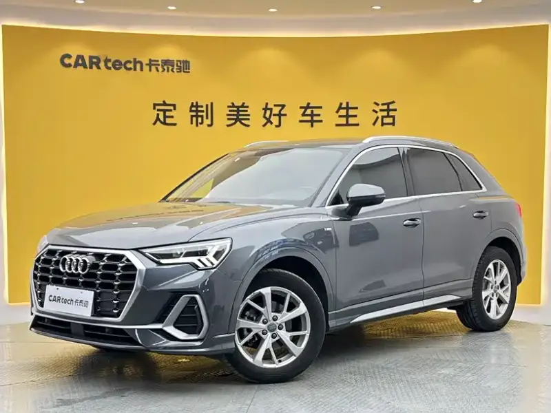 Audi Q3, 2020