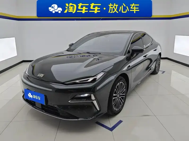 Galaxy Xingyao 8, 2025