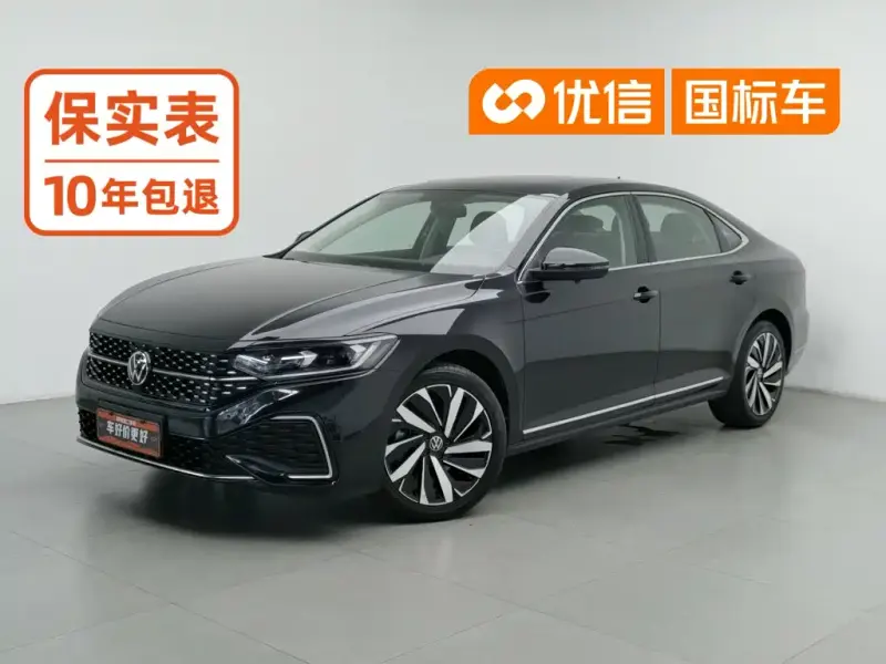 Volkswagen Passat, 2022