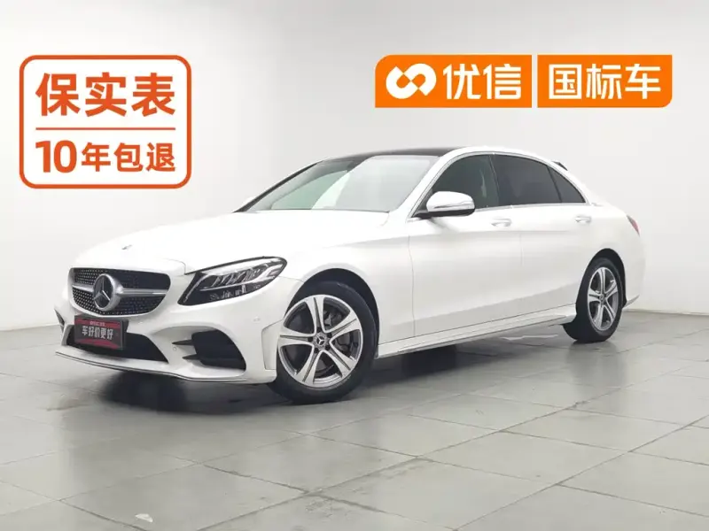 Mercedes-Benz C-Class, 2019
