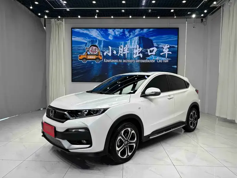 Honda XR-V, 2022