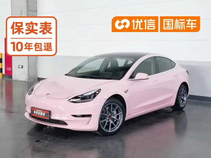 Tesla Model 3, 2020