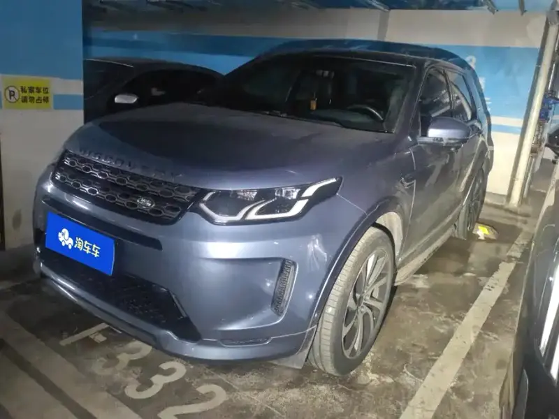 Land Rover Discovery Sport, 2021