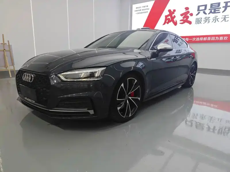 Audi A5 (Import), 2017