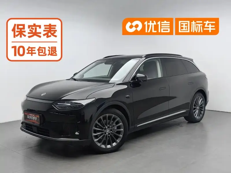 Leapmotor C11, 2025