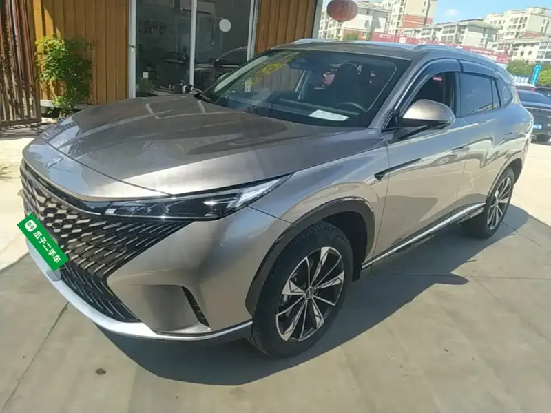 Roewe RX5, 2023