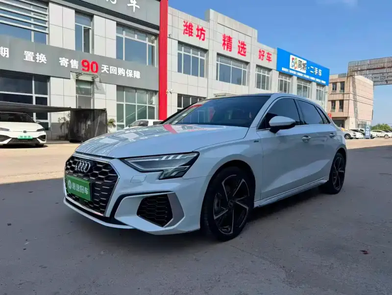 Audi A3, 2023