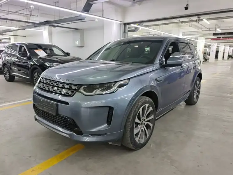 Land Rover Discovery Sport, 2020
