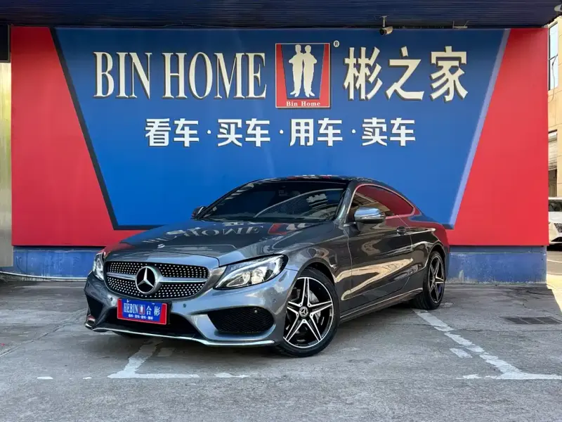Mercedes-Benz C-Class (Import), 2018