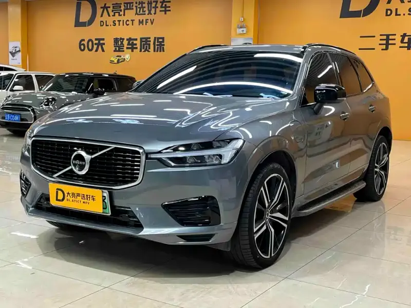 Volvo XC60 PHEV, 2020