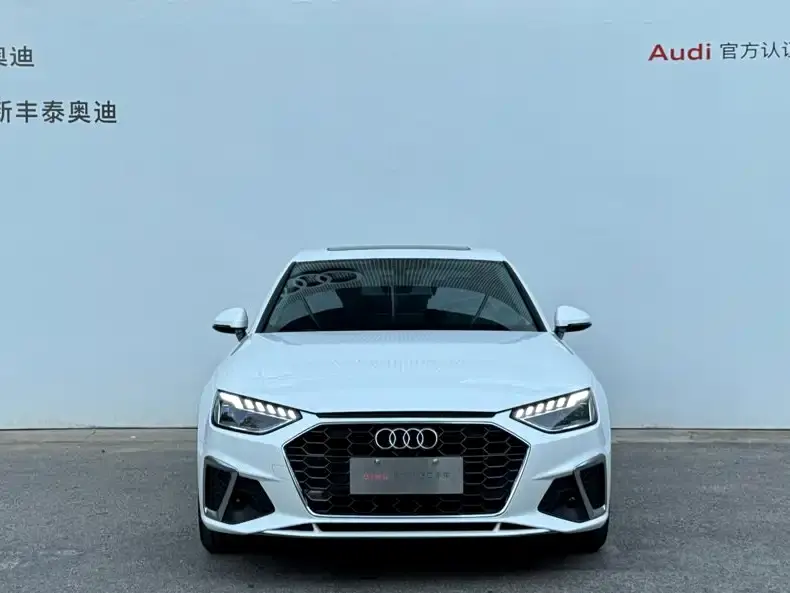 Audi A4L, 2022