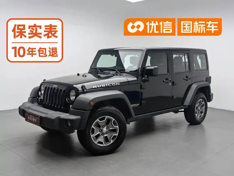 Jeep Wrangler, 2015
