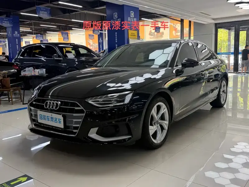 Audi A4L, 2020