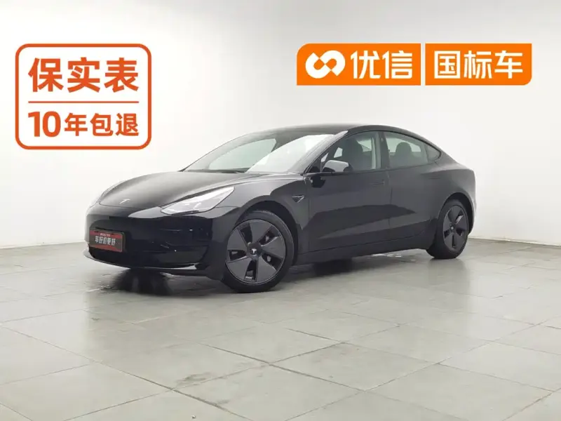 Tesla Model 3 Tesla Model 3 2022 RWD Drive Dynamic Edition, 2023 — фото 1