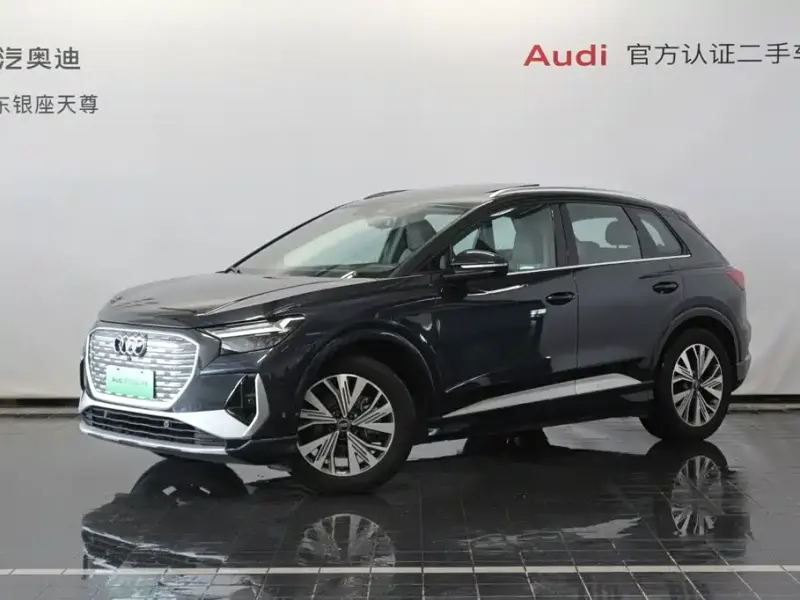 Audi Q4 e-tron, 2024