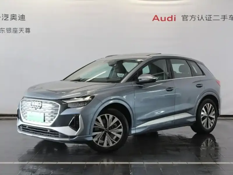 Audi Q4 e-tron, 2024